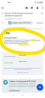 1617376892179.jpg
